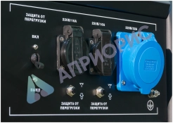 Бензиновый генератор FUBAG BS 7500 A ES